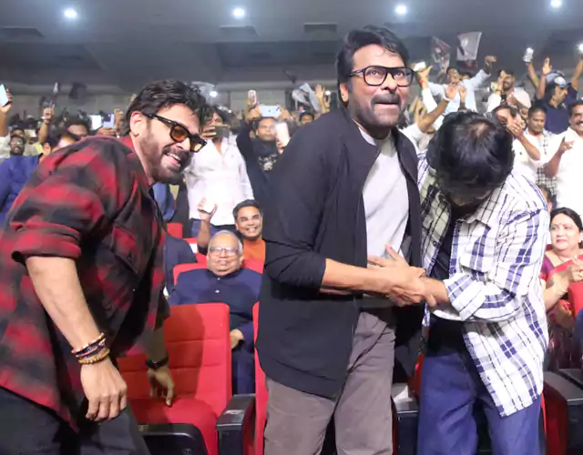 Mana Shankara Vara Prasad Garu Pre Release Event Set 4